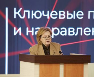 В Федеральном медико-биологическом агентстве прошло годовое собрание АНО «Центр стратегических инициатив ФМБА»