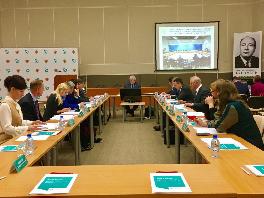 Заседание Рабочей группы по развитию спортивной медицины Совета при Президенте Российской Федерации по развитию физической культуры и спорта