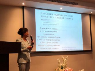 Заведующая КДО Центра офтальмологии профессор Н.И. Курышева выступила на Юбилейной X Международной офтальмологической конференции «Восток-Запад»