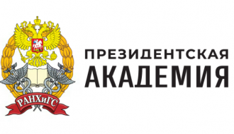 Какие квоты при обучении получат студенты-участники СВО?