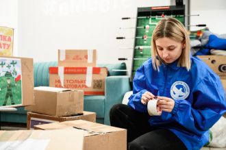 Дмитрий Чернышенко: На платформе «Добро.РФ» зарегистрированы почти 8 млн пользователей и свыше 130 тыс. организаций