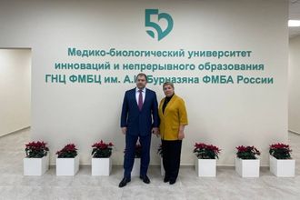 Выступление А.С. Самойлова в МБУ ИНО