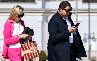 На "Госуслугах" запустили сервис для защиты от мошенников