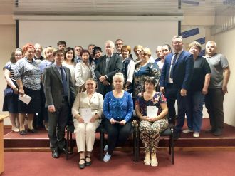 V Всероссийская научно-практическая конференция «Актуальные вопросы диагностики, профилактики и лечения профессионально обусловленных заболеваний»