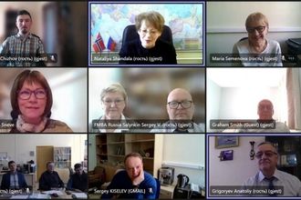 Совещание по регулированию радиационной безопасности