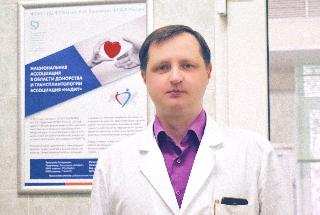 Новости Национальной ассоциации в области донорства и трансплантологии (НАДиТ), которая функционирует на базе ФМБЦ им. А.И. Бурназяна ФМБА России, можно узнать на официальной странице ассоциации в сети Facebook.