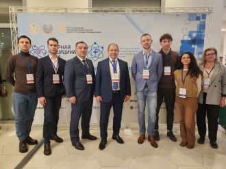 Делегация ФМБЦ им.А.И. Бурназяна ФМБА России на Всероссийском конгрессе «Ядерная медицина – 2024»