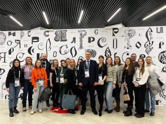 Молодежный совет ФМБЦ им.А.И.Бурназяна принял участие в Форуме национальных достижений