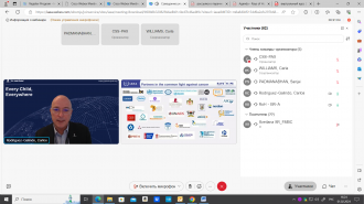 Первый заместитель генерального директора Бушманов А.Ю. принял участие в Форуме, посвященном инициативе МАГАТЭ «Лучи надежды».
