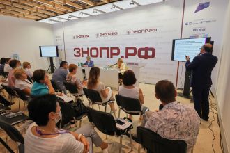 ГНЦ ФМБЦ им. А.И. Бурназяна ФМБА России принял участие во Всероссийском форуме «Здоровье нации - основа процветания России»