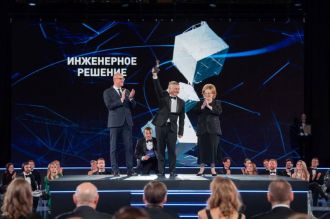 Дмитрий Чернышенко: На национальную премию «Вызов» уже поступили заявки из 50 регионов России и более чем 30 стран