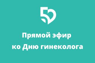 Онлайн-встреча с Валерией Архиповой
