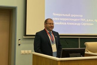 Выступление А.С. Самойлова на конференции «Хирургия войны и тяжелой травмы»