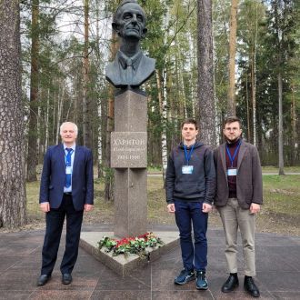 Научные сотрудники ФМБЦ им.А.И.Бурназяна приняли участие в четвертой Межведомственной Конференции «Тритиевые технологии и системы инициирования» во Всероссийском научно-исследовательском институте экспериментальной физики (г. Саров)
