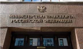 Хорошая новость для путешественников