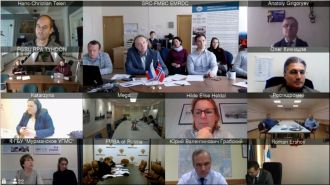 Совещание Рабочей группы экспертов по изучению радиационного загрязнения северных территорий в рамках российско-норвежского сотрудничества в области охраны окружающей среды