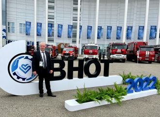 Всероссийская неделя охраны труда - 2022