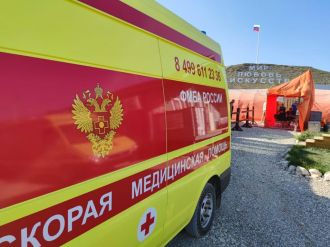 Сводный медицинский отряд ФМБА России продолжает работу на форуме «Таврида»