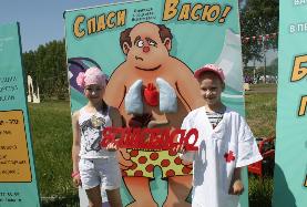 17-18 июня в Красноярске в ФСНКЦ ФМБА России при поддержке Центра координации донорства органов и тканей, работающего на базе ФМБЦ им. А.И. Бурназяна,  и Национальной ассоциации в области донорства и трансплантологии провели социальную акцию.