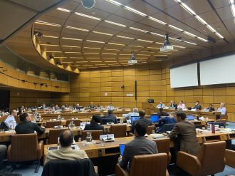 Техническое совещание Международного рабочего форума МАГАТЭ по регулирующему надзору за площадками ядерного наследия