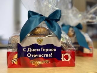 ФМБЦ им.А.И. Бурназяна поздравил пациентов с Днем Героев Отечества