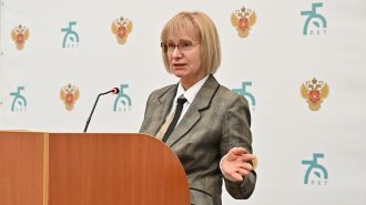 "Актовая речь" Ирины Львовны Андреевой