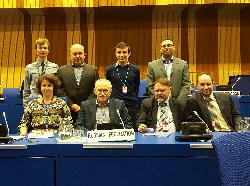 В штаб-квартире МАГАТЭ в г. Вена с 28 ноября по 02 декабря 2016 года состоялось Техническое совещание по обзору процедур МАГАТЭ по оценке и прогнозированию в случае ядерной или радиологической аварийной ситуации