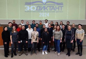Ординаторы и сотрудники Центра приняли участие в Международном экологическом диктанте