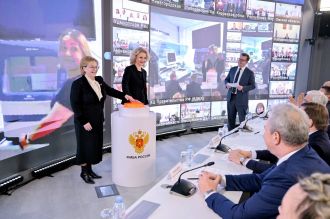 В рамках Международной выставки – форума «Россия» подвели итоги года работы  Федерального регистра доноров костного мозга