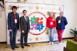 III Межрегиональный форум волонтеров медицинских образовательных учреждений