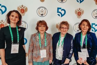 РАДИОФАРМА-2021