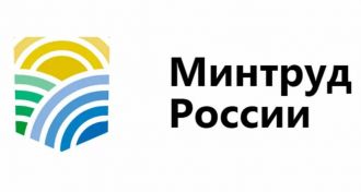 Утверждена Стратегия действий в интересах граждан старшего поколения до 2030 года