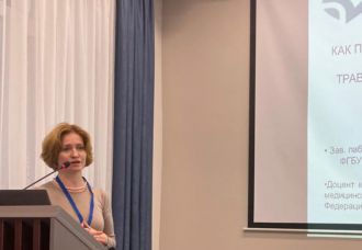 Заведующая кабинетом клинической нейрофизиологии к.м.н. Анжела Борисовна Кожокару выступила на X Российской научно-практической конференции с международным участием «Инновационные технологии в области неврологии и смежных специальностей»
