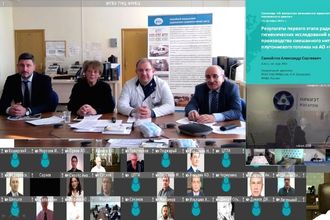 Семинар «О вопросах замыкания ядерного топливного цикла»