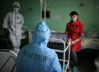 Как организована служба психологической поддержки для медицинских работников стационара для лечения пациентов с Covid-19 ФМБЦ им. А.И. Бурназяна ФМБА России