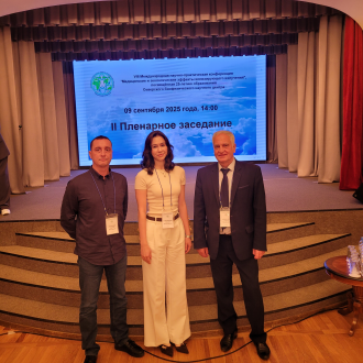 Сотрудники Управления радиационной гигиены ФГБУ ГНЦ ФМБЦ им. А.И. Бурназяна ФМБА России принимают участие в VIII международной научно-практической конференции «Медицинские и экологические эффекты ионизирующего излучения»