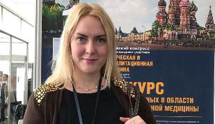 Эксперты-неврологи ФМБЦ им. А.И. Бурназяна приняли участие в конгрессе "Нейрореабилитация-2017" в Москве.