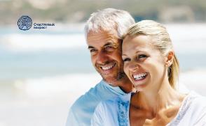 16 февраля 2017 г. в Клинике ФМБЦ пройдет очередное занятие школы для пациентов "Счастливый возраст", посвященное здоровью суставов.