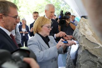 В Сочи начинается строительство крупнейшего в стране Федерального научно-клинического центра спортивной медицины и реабилитации ФМБА России