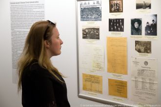 Фотоотчет с открытия выставки к 115-летию Аветика Бурназяна