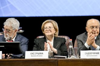 Руководитель ФМБА России Вероника Скворцова обратилась с приветствием к участникам общего собрания Российской академии наук
