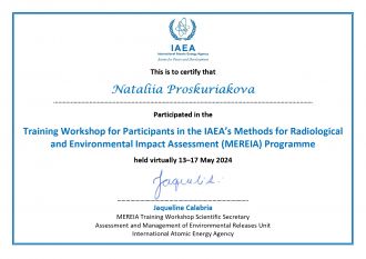 Специалисты ФМБЦ им.А.И. Бурназяна на семинаре-практикуме «Методы оценки радиологического и экологического воздействия»