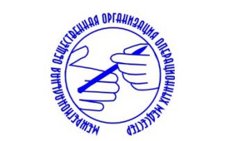 Старшие медицинские операционные сёстры приняли участие в семинаре «Медицинский менеджмент для старших операционных сестер: от безопасности работы в операционной до управления персоналом»