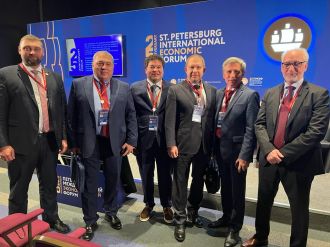 Петербургский международный экономический форум