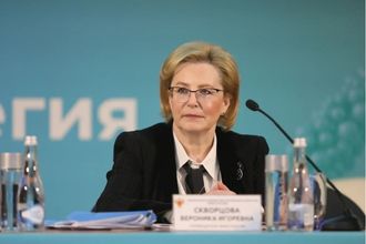 День рождения Вероники Игоревны Скворцовой