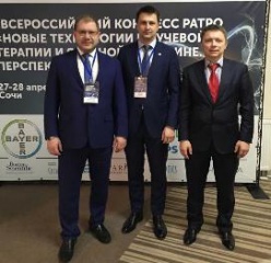 Генеральный директор А.С. Самойлов и ведущие сотрудники ФМБЦ им. А.И. Бурназяна принимают участие в работе Первого Всероссийского конгресса РАТРО в Сочи.