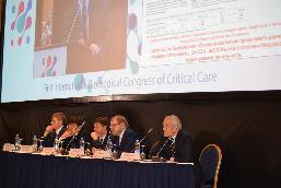 ФМБЦ им. А.И. Бурназяна выступил основным организатором I Международного Медико-Биологического Конгресса критических состояний, который  состоялся в Москве 28-30 ноября 2016 года.