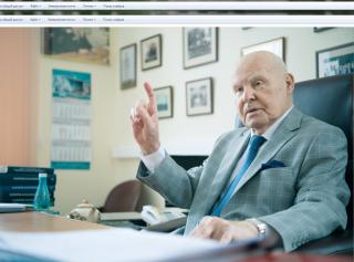 Сегодня, 15 марта, свое 90-летие отмечает почетный президент ФМБЦ им. А.И. Бурназяна, академик Л.А.Ильин.