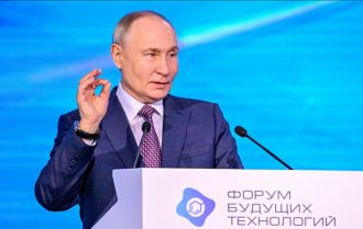 Путин заявил о формировании в мире нового явления - биоэкономики