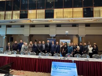 Первый заместитель генерального директора Бушманов А.Ю. принял участие в совещании Сотрудничающих центров ВОЗ в Российской Федерации, организованном Минздравом России и ВОЗ.